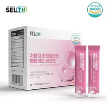 저분자 콜라겐펩타이드 어린콜라겐 어류 피쉬 콜라겐 생선비늘 효소 가수분해 비오틴 히알루론산 비타민C 유산균 30포, 1개