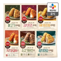 햇반/쿡반 주먹밥 선택구매 (신상 참치마요 스팸김치 불닭마요 외 전 제품), 햇반 쿡반 불닭마요 주먹밥 500G