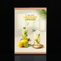 A4 간편교체 부착식 아크릴 게시판 부동산시세판, 상세 참조