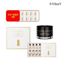 이데베논 시그니쳐 앰플(8ml*4개입) 2박스+이데베논 크림, 단품