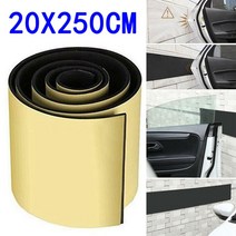 자동차 외곽부품250/200/100/50x20cm 6mm 자동차 도어 프로텍터 매트 차고 벽 스크래치 방지 가드 범퍼 안, 04 250x20cm 6MM