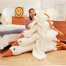 캐릭터 롱쿠션 안고 자는 긴 롱 베개 쿠션, 90cm