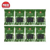 [해표] 간편미역 20g, 8개, 20g(1개)
