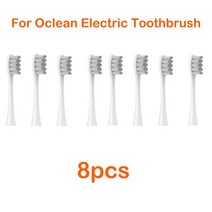 전동 칫솔 브러쉬 On-모든 칫솔용 교체 전동 헤드 X PRO / ir, 09 8PCS