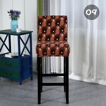 바의자 바텐 아일랜드 식탁 의자 홈바 체어 높은 의자 커버 스트레치 바 짧은 등받이 탄성 시트 슬립 호텔, 09 9