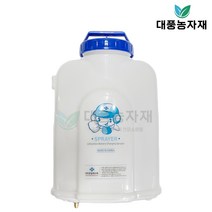 한일에스피 충전 분무기 배부식 농약 탱크 약통 약액 물탱크 HP-2010 원큐 20L/대풍농자재