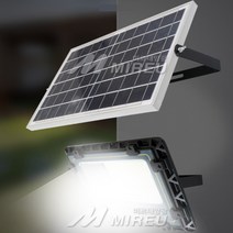 태양광 정원등 LED 센서등 태양열 야외 경관 조명 투광등 벽부등 모션감지 100W