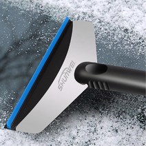 차량용 물기제거 세차용 와이퍼 물기스크래퍼, 그레이