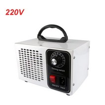 신형 파워뱅크 야외용 대용량 캠핑용 차박 인산철배터리 휴대용 DADAWINDY 60 g/h 오존 발생기 공기 청정기 살균 포름 알데히드 냄새 제거, 48g, CN, Pure White 220V, Pure White 220V