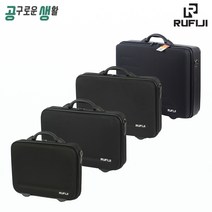 루피지 007 공구가방 공구함 HD-1975 소 중 대 특대 코듀라 작업 현장, 검정(Black)