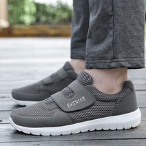 매쉬 당뇨 신발 볼조절 편한 찍찍이 당뇨화 컴포트화