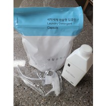 생활공작소 딥클린 고농축 캡슐세제 세탁세제 30개입 x 2개 일반드럼겸용