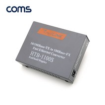 Coms SC 광 컨버터 A타입 광 케이블 1회선용 25km 100 Base-FX PC용품 네트워크장비 광컨버터 COMS 광케이블변환컨버터 컴스 미디어컨버터 데이터전송컨버터 광케이블통신컨버터, 선택없음