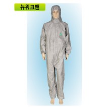 듀폰코리아 타이벡500 뉴워크맨플러스 원피스 L 회색