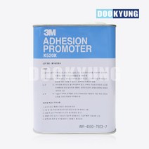D_3M 테이프 프라이머 K520K 1kg, 단품