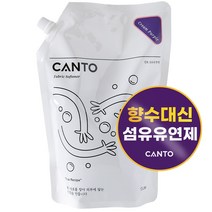 칸토 고농축 프리미엄 섬유유연제 파우치 크림퍼플, 1개, 1.3L