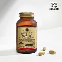 [솔가] 에스터C 비타민C 1000mg (90정), 단품, 단품