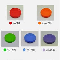 킹콩자석, 1개, 주황