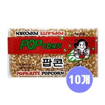(메카몰) 남양식품 뚜레반 팝콘 250g x 10개 / 팝콘용옥수수 냄비 후라이팬용 팝콘만들기