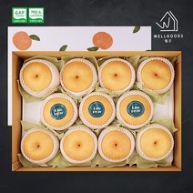 나주배 선물세트 3호(7.5kg 8-9과 왕특과)