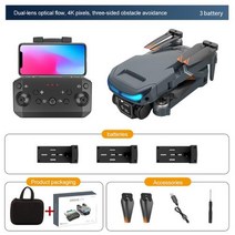 드론 카메라 프로페셔널 GPS RC 쿼드콥터 4K 5KM 듀얼 HD 360 장애물 회, 3 battery dark grey