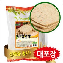 (냉동)비건오뎅슬라이스 1kg, 1, 쿠팡 블루스카이캐슬 1, 이제품살께요[선택]_ws