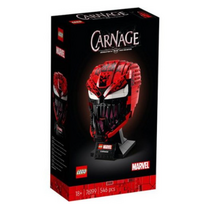 LEGO 76199 - 카니지 / 레고 슈퍼히어로