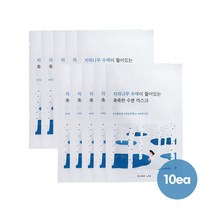 라운드랩 자작나무 수분 마스크 25ml, 1개입, 10개
