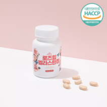 로즈힙 엘라스틴 600mg x 60정 콘드로이친 함유, 1통