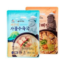 CJ프레시 제주면장 제주식 사골수육국 + 고사리해장국 / 각 1개 (총2개구성), CJ프레시 제주면장 제주식 사골