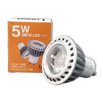 알에프세미 디밍 LED MR16 램프 5w 스탠드 식탁등용, 1개, 전구색
