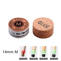 일본 오리지널 수입 KAMUI 큐 팁 당구 당구 큐 KAMUI 팁 14mm SSSMH 스누커 팁 브라운 11mm MMH 당구 액세서리, M-14mm-Yellow