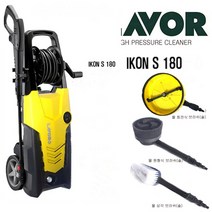 라보 IKONS 고압세척기 180바 세척기 자흡식 물청소