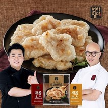 천하일미 [천하일미] 홍석천 이원일 꿔바로우 탕수육300g 5팩+소스125g 매콤2팩 새콤 3팩, 01_꿔바로우 5팩+소스 매콤 2팩+새콤 3팩