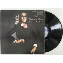 들랑달랑 희귀앨범 LP판 레코드판 턴테이블 비닐 | LP Nana Mouskouri-Vieilles Chansons De France 13167