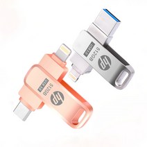 HP 아이폰백업 아이폰USB 128G 256G 512G 1000G 듀얼인터페이스 C타입, 메탈그레이, 라이트닝+C타입포트