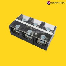 성호제어기기 SHT-400-3 고정식 단자대
