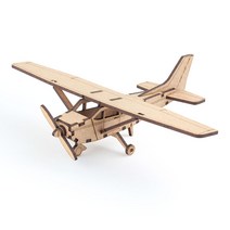 영공방 영플래닛 경비행기 (CM893), 단품