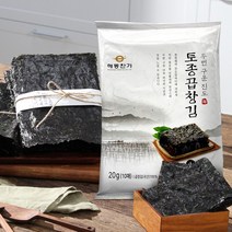 해동찬가 두번구운 국내산 진도 토종 곱창김 10매 x 20봉, 1, 10매x20봉