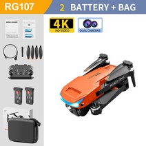 드론 고급드론 브랜드드론 RC 드론 2022 년 신형 RG107 4k 전문 장애물 회피 UAV 4K HD 듀얼 카메라, 17 Orange 4K 2B