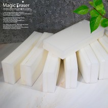 바이오 매직지우개-매직스폰지 10개 [규격 150*70 ], 화이트