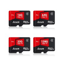 엠지컴/[Axxen] MicroSDXC Pro CLASS10 UHS-I 98MB/s 128GB
