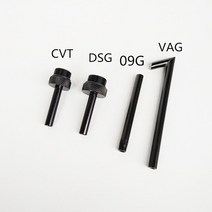 변속기 오일 필러 도구 DSG CVT 어댑터 세트 폭스바겐 벤츠용 키트 VAG/Volkswagen benz용