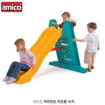 150CM 긴 미끄럼틀완구 키즈카페 조합놀이대 아기장난감 유치원