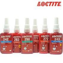 록타이트 나사고정제 볼트 242 243 263 272 277 LOCTITE 접착제 50ml 250ml, 242(50ml)
