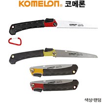코메론톱 국산톱 목공톱 쥐꼬리톱 접는톱 os300 us210 oj210, 접톱날 US-210B