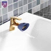 연장캡 씻기 손 커버 수도꼭지 워시헬퍼, 검푸르다