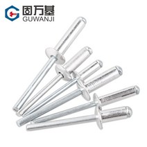 팝너트 리벳너트 너트 인서트너트 볼트너트 인서트 너트 M2.4 M3.2 M4 M5 GB12618 알루미늄 버섯 머리 브레, 02 M3.2X13mm_02 20pcs