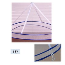 1단 건조그물망 나물 널어놓는 건조대 말리는 식기망