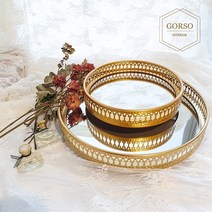고르소 고르소 골드 미러 트레이 화장품 정리함 향수 차키 보관함 정리대, 17x4